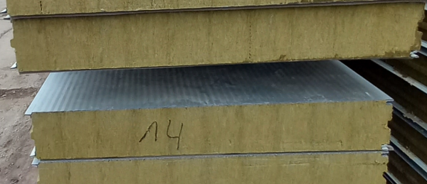 150 mm Rock Wool B-grade panels wall